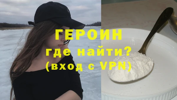 круглые Богородицк